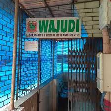 Wajudi Laboratories & Herbal Research Centre